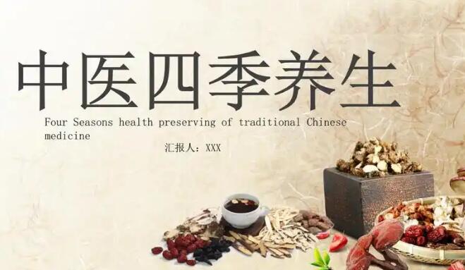 中药鹿角的功效与作用-专业中药鹿角的功效与作用是什么平台-中药橘红的功效与作用图片